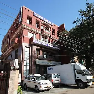 Hotel Veer Palace New Delhi